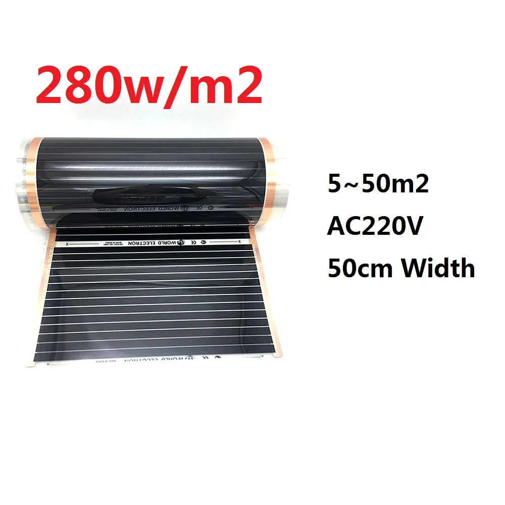 

5~50m2 Infrared 280w/m2 Underfloor Heating Film AC220V Household Heater Under Tile