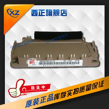 

7MBR35SB120-50