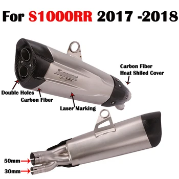 

For BMW S1000RR 2018 Motorcycle Exhaust Pipe Mid Pipe with Tail Escape Heat Guard Carbon Double Holes DBKiller Slip On 2017 2018