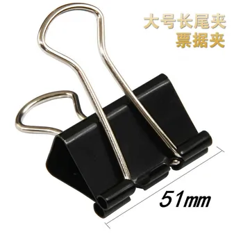 

Large Black Binder Clip Color Dovetail Clip Metal Binding Binder 51mm