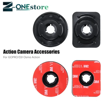 

Ulanzi U-20 Helmet Mount Flat Fixing Glue Sticker Plate Quick Release Mounting for DJI Osmo Action Camera