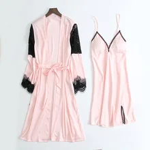 Lace Perspective Sleepwear Kimono Gown Women Home Clothes Sexy 2PCS Twinset Robe Suit Nighty&Robe Set Nightwear Nightgown