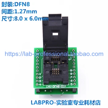 

IC Burning Block QFN8 to DIP8 Test Block WSON8 MLF8 DFN6X8-8L (1.27) 8 * 6 Adapter Block