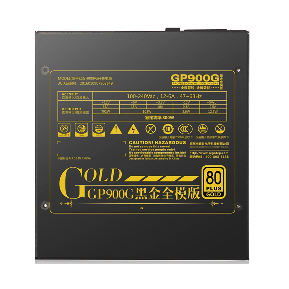 Segotep 800 Вт GP900G полный модульный ПК компьютер источник питания SLI готов 91%