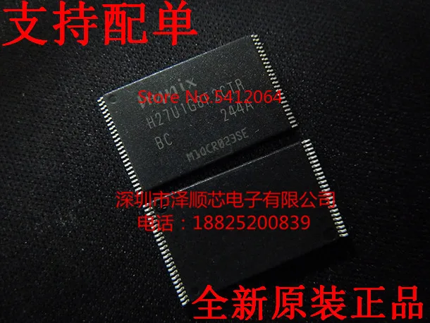 5 шт./лот H27U1G8F2CTR-BC TSOP48(I& C сообщение