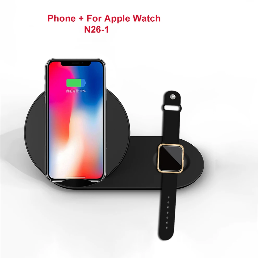 2 в 1 Qi Беспроводное зарядное устройство для iPhone iWatch для samsung Xiaomi Беспроводная зарядная док-станция для Apple Watch для samsung Galaxy Watch - Тип штекера: N26-1