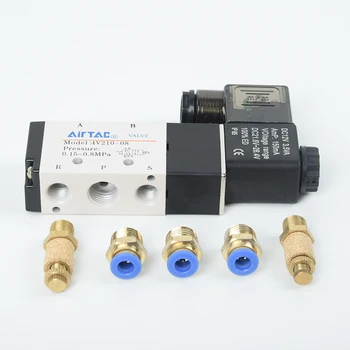 

DC-12V 4V210-08 5 Port 2 Position Solenoid Air Valve For Pneumatic System Useful