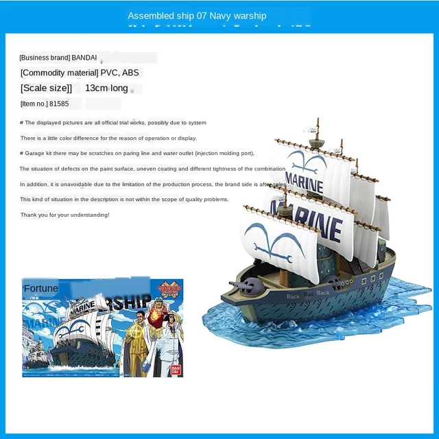 Bandai One Piece Pirate Ship Assembly Boat Model Series Finished Goods Animation Derivatives Peripheral Products Aliexpress