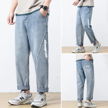 

Spring Men's Jeans Casual Wide Leg Pants Lightweight Blue 28-38 Jeans Homme