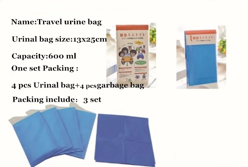 16pcs 600ml Outdoor Emergency Urine Bag Portable blue Pee Bags Disposable Car Travel Urinate Bags Mini Toilet Child Adult unisex