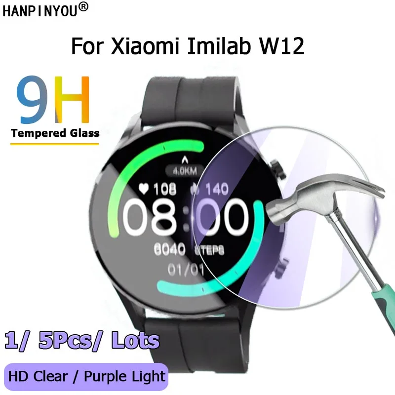 Для Xiaomi Imilab W12 спортивные умные мужские часы ультра прозрачный/анти фиолетовый