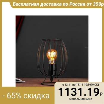 

Table lamp 2604 1xE27 60W black 4968235