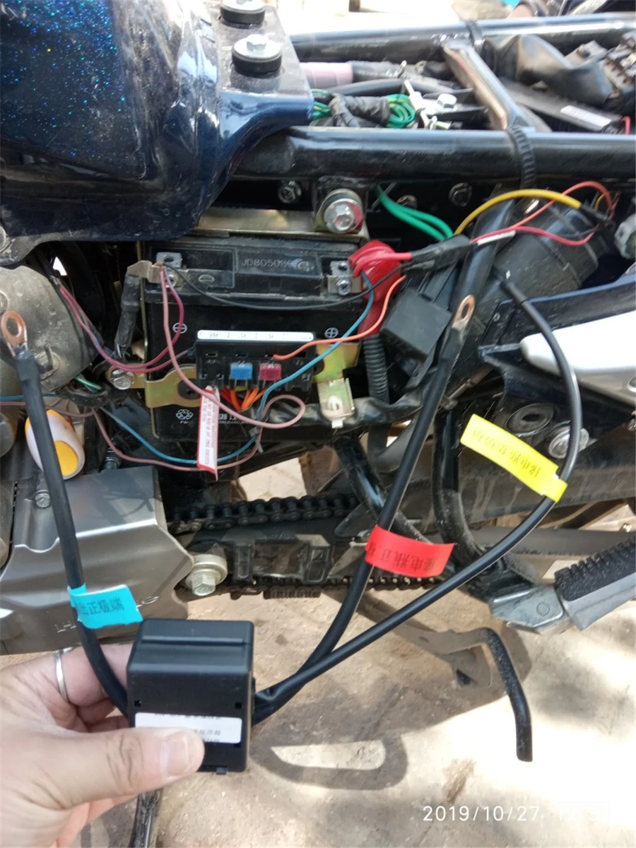 12V мотоциклов Батарея отключите изолятор главный выключатель Универсальный Беспроводной дистанционного Управление