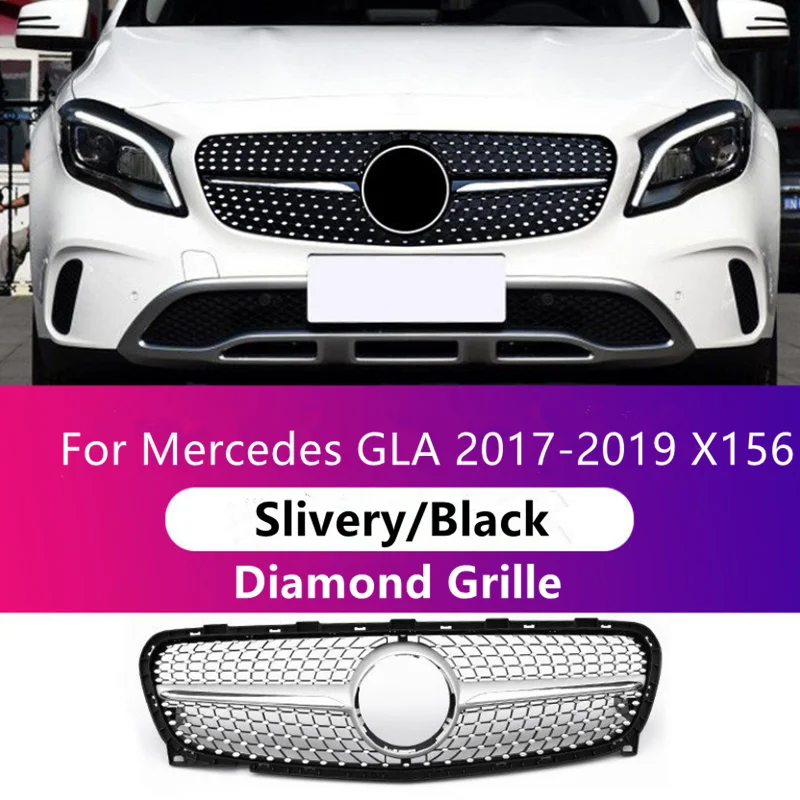 Решетка для переднего бампера решетка Mercedes X156 GLA обновленная Алмазная гонок