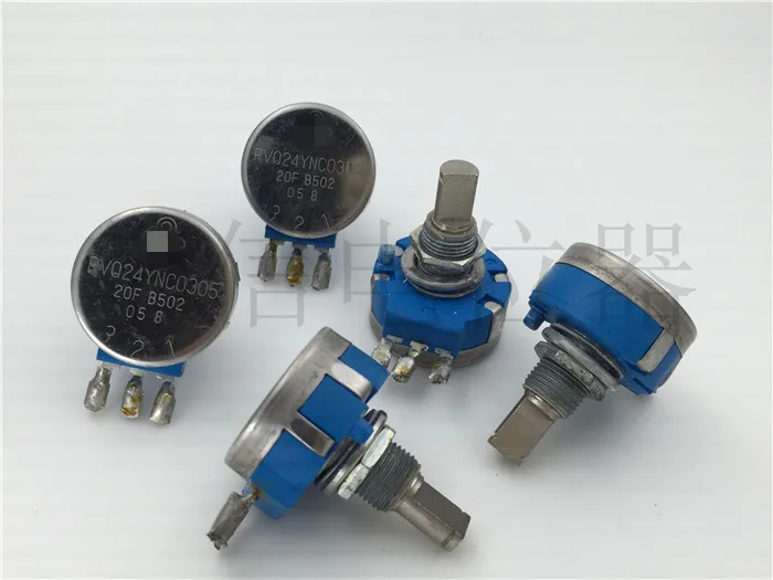 1 pçs lote Usado para COSMOS RVQ24YNC0305