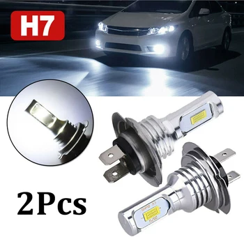 

CIBO Pair H7 Car LED Headlight Kit Hi-Lo Beam Fog Lights 55W 8000LM LED Lamps/Light Bulbs For Cars Super Bright 6000K White