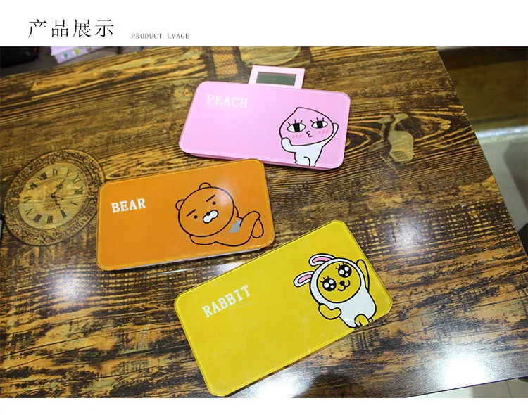 A Generation of Fat Creative Fashion Cartoon Korean-style Mini Electronic Scale Human Scale Weight Scale Household Adult