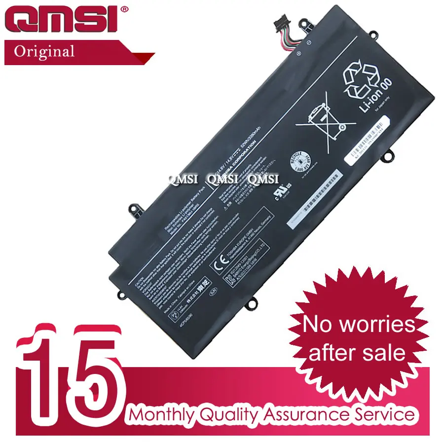 QMSI 14 8 в 52wh 3380 мА/ч оригинал PA5136U-1BRS батарея относится к Toshiba Portege Z30 Z30-A/A1301/AK04S P000640510