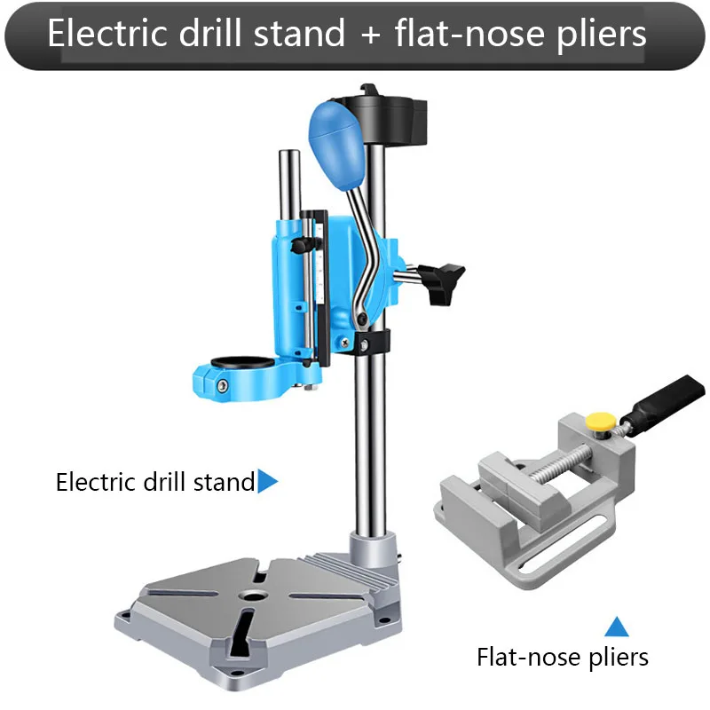 

Multi-function Electric Drill Support Precision Fixing Bracket Hand Drill Bracket Universal Bracket Bench Drill Holder XA