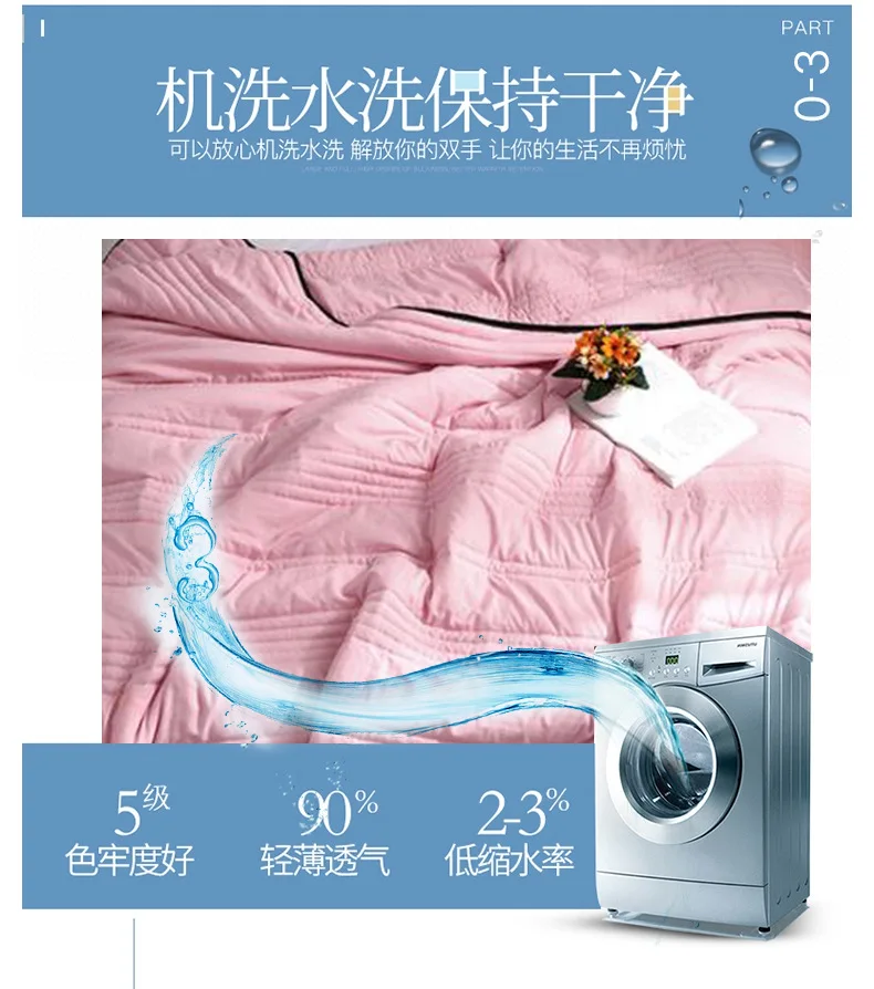 Manufacturers Direct Selling New Style Summer Blanket Solid Color MUJI-style Super Soft Skin-Friendly Air Conditioner Quilt Inne
