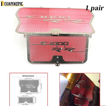 

1 Pair Motorcycle Radiator Side Guard Grill Grille Cover Protector For BMW S1000RR 2010 2011 2012 2013 2014 2015 2016 2017
