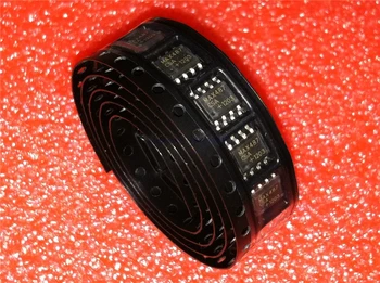 

5pcs/lot MAX487CSA MAX487 SOP-8 In Stock
