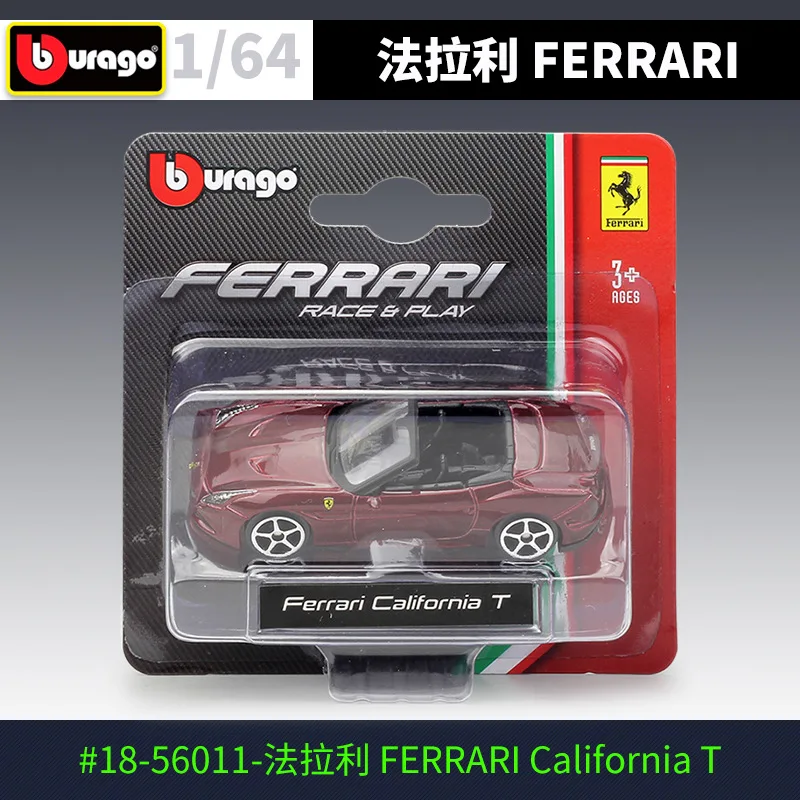 Bburago 1: 64 Ferrari F50 rad Spider модели из сплава Модель автомобиля коллекция игрушек подарок - Цвет: California