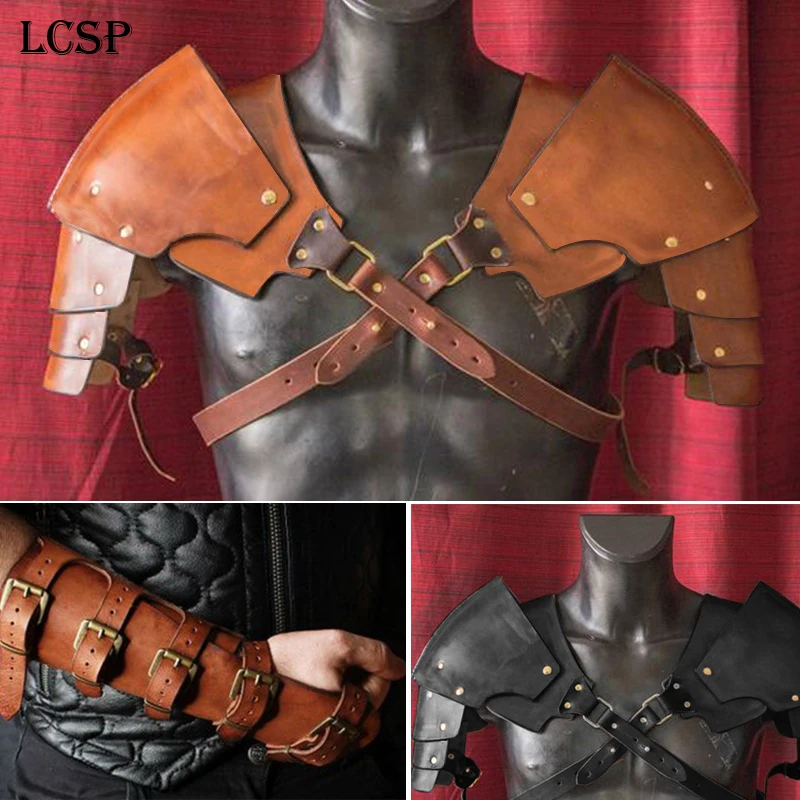 LCSP средневековый Viking Спартанский рыцарь-воин Броня Древней Греции римские войны