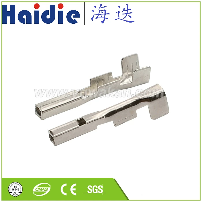 

Free shipping 100pcs metal contacts crimping terminal terminal 7116-1261
