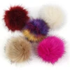 12cm Imitation Foxes Fur Pompom For Women Hat Fake hair ball Pom Poms for DIY Knitted Hat Cap Accessories 5