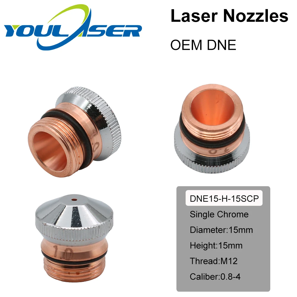 DNE Laser Nozzles Chrome-plated Single/Double Layers H15 Caliber 0.8-4.0mm for Fiber Cutting Head | Инструменты