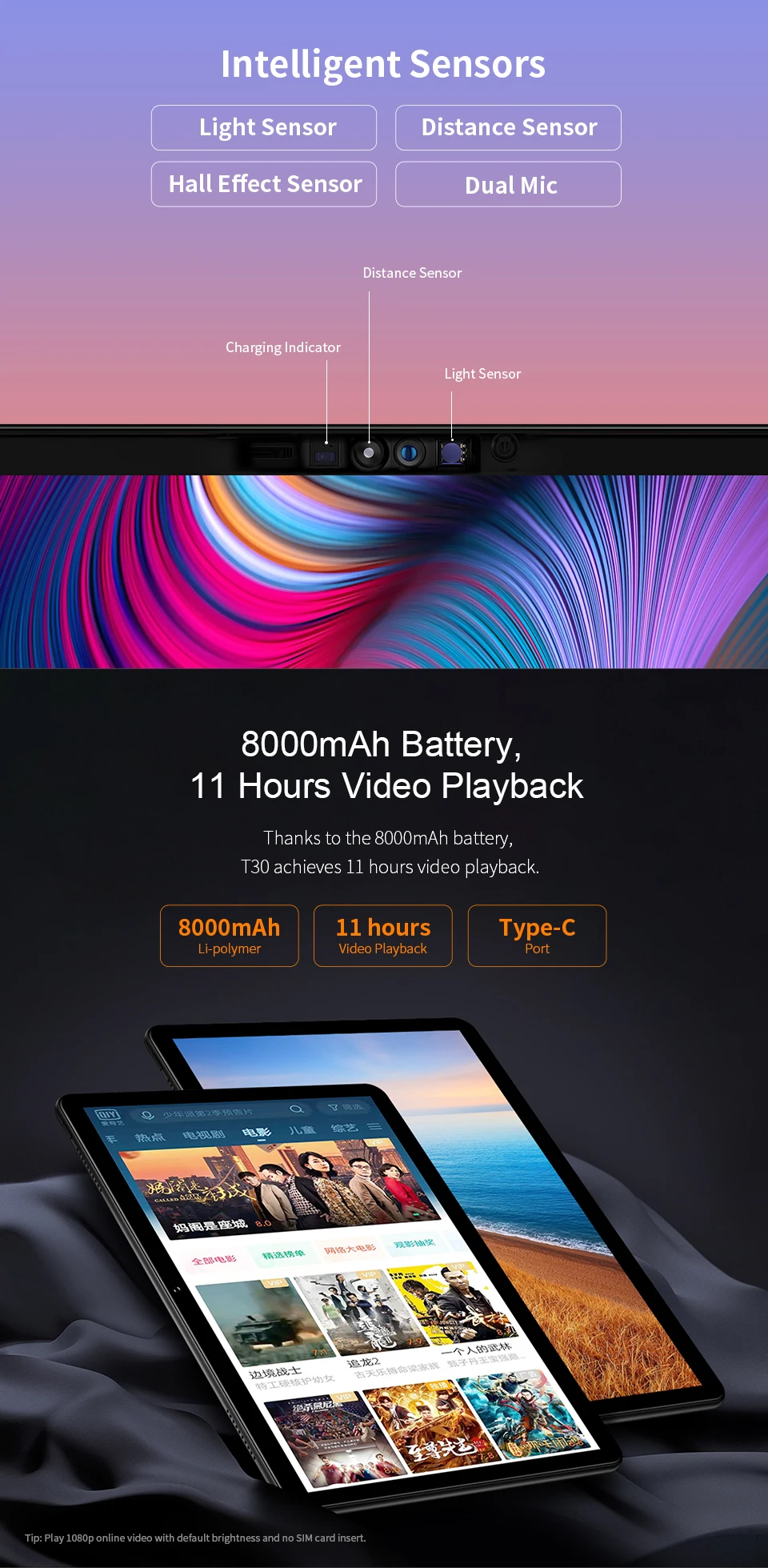 微信图片_20190924165241