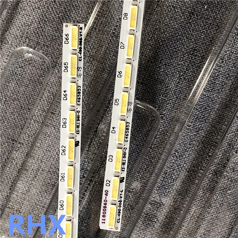 CL-490-066-V1-R   CL-490-066-V1-L  49寸 66珠 04