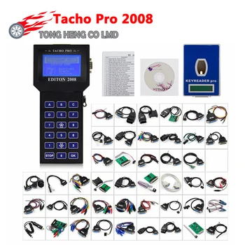 

Tacho Pro 2008 July PLUS Universal Dash Programmer UNLOCK Tacho Pro Universal Odometer Programmer Tacho Pro V2008