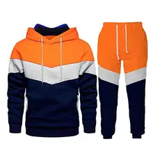 

Simple Sports Suit Hat Loose Drawstring Hooded Sweatshirt Suit Sweatshirt Suit Hoodie Suit