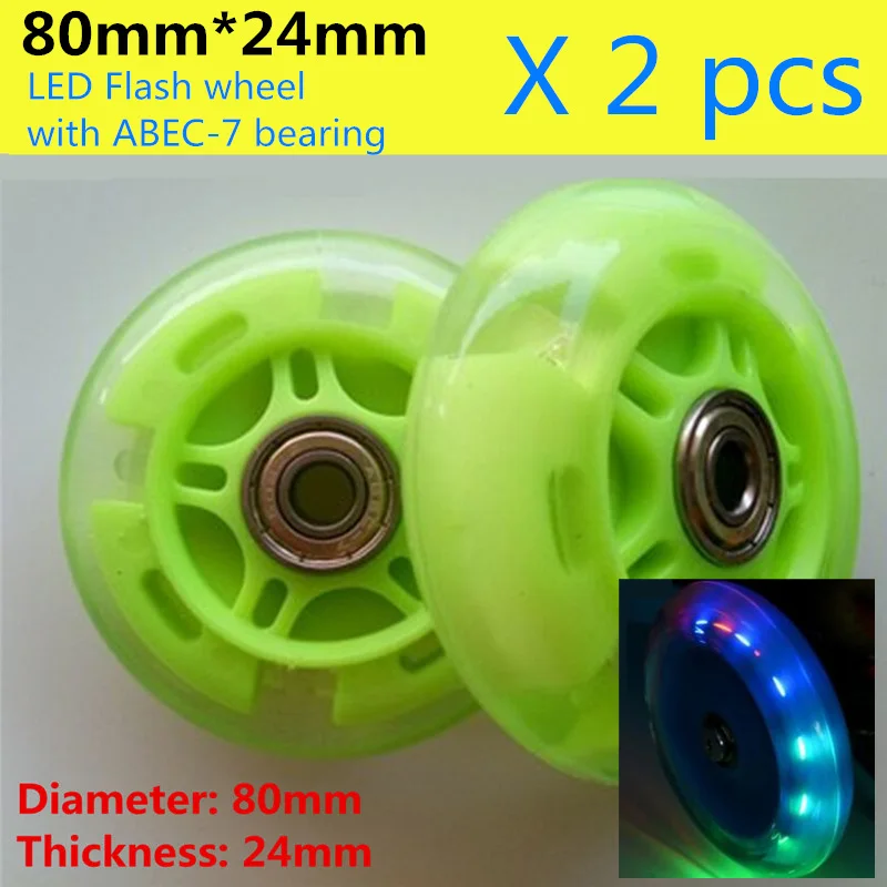 LED Flash Rear Tire 3 In 1 Children Scooter Rear Wheel For Kids 3-wheels Car LED Shine Roller Cycling Behind Durable Elastic PU scooter wheels