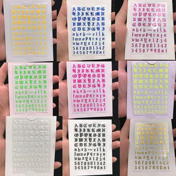 

8pcs laser butterfly glitter butterfly 3D Nail stickers