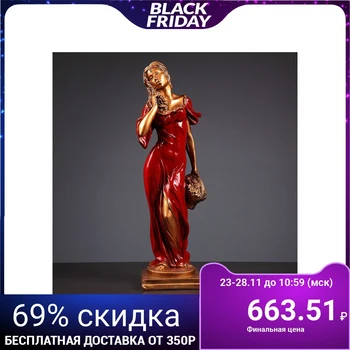

Figure "Girl with a basket" bronze / red 14x14x55cm 3387057