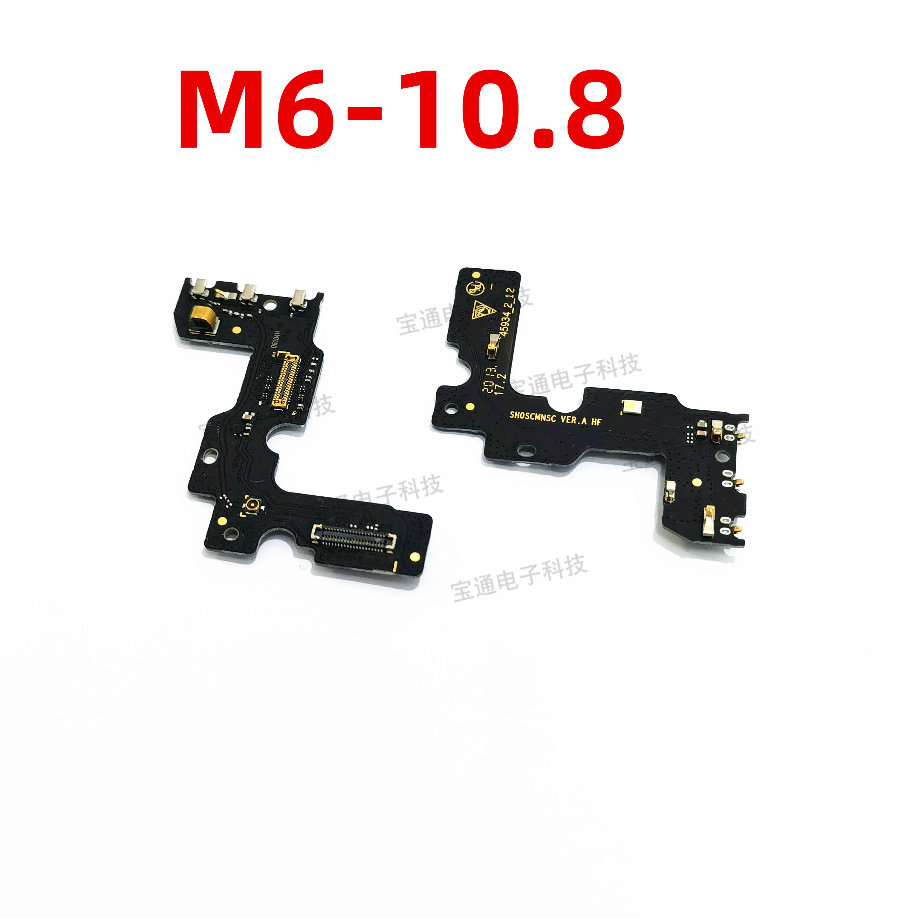 

Гибкий кабель для датчика вспышки на расстоянии приближения для Huawei MediaPad M6 10,8