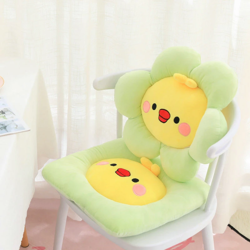 Coussin De Chaise Pour Bebe Jaune Dessin Anime Doux Chat Mignon Shiba Inu Chien En Forme De Fleur Oreiller Garder Au Chaud En Hiver Tapis Pour Animaux De Compagnie Aliexpress Coussin De Chaise Pour Bebe Jaune Dessin Anime Doux Chat Mignon Shiba Inu Chien En Forme De Fleur Oreiller Garder Au Chaud En Hiver Tapis Pour Animaux De Compagnie Aliexpress