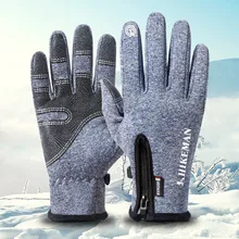 Зимние теплые перчатки, лыжные для прогулок, верховой езды, универсальные силиконовые Нескользящие перчатки, велосипедные аксессуары#40