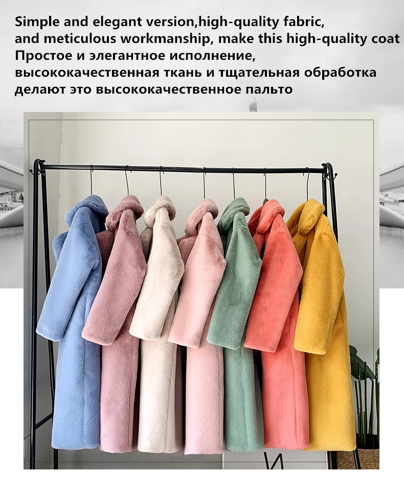 Высококачественное теплое пальто из искусственного меха, женская зимняя куртка из искусственного меха, роскошное плюшевое пальто с отворотом, Женское пальто большого размера, плюшевое пальто