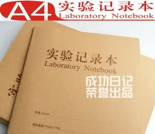 В мягком переплете ноутбук A4 школьная химическое исследование дней ноутбук Мягкий Тетрадь работы Тетрадь