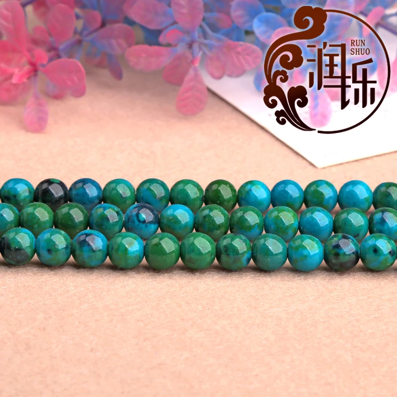 Круглые бусины Chrysocolla россыпью из натурального камня для изготовления ювелирных