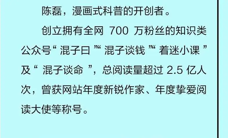 360截图20200514155212929