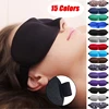 1pc 3D Natural Sleep Eye Cover Mask Shade Patch Portable Blindfold Travel Eyepatch ► Photo 2/6