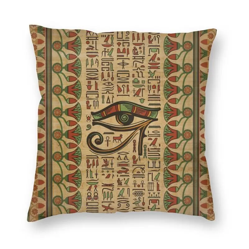 

Egyptian Eye Of Horus Throw Pillow Case Home Decorative Ancient Egypt Hieroglyphs Cushion Cover 45x45cm Pillowcover for Sofa