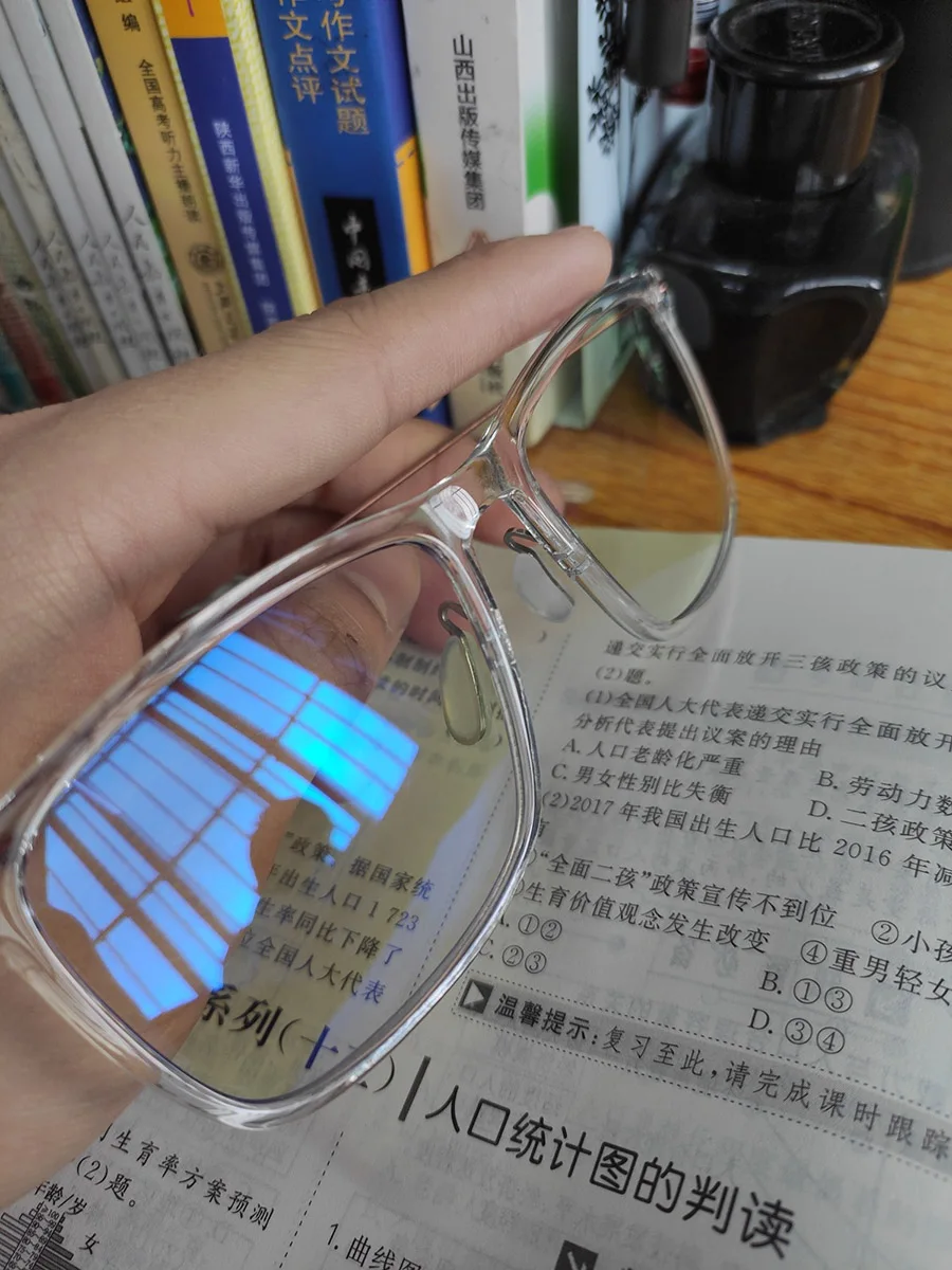 Original Xiaomi Mijia Computer Glasses Pro Anti-blue-rays 40% 50% Blue Light Blocking Comfortable Wear TR90 Metal Frame (23)