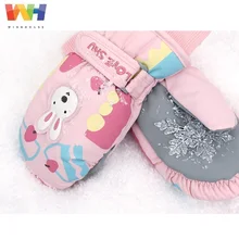 Зимние Детские перчатки Loveshu, ягодные лыжные перчатки для девочек, зимние теплые водонепроницаемые ветрозащитные нескользящие перчатки для снежной погоды