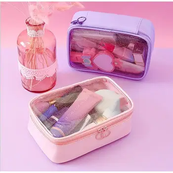 

Bageek Fashion Transparent Starry Pattern Toiletry Bag Portable Multi-Use Clear Window Cosmetic Bag Makeup Bag For Travel
